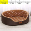 Soft Double-Side Pet Bed